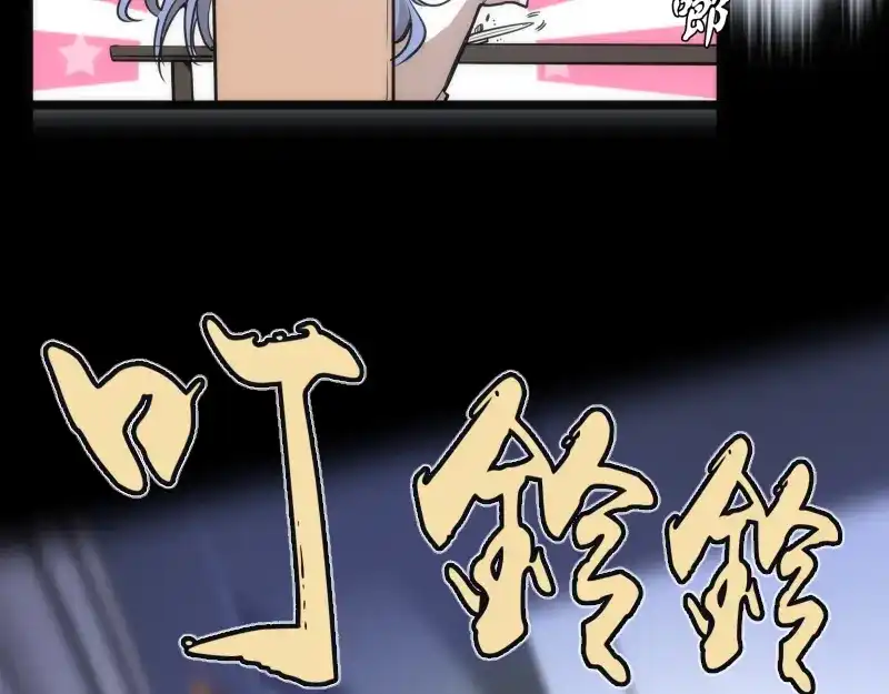 第185页