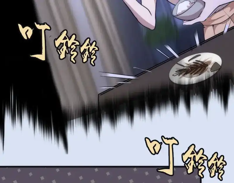 第187页