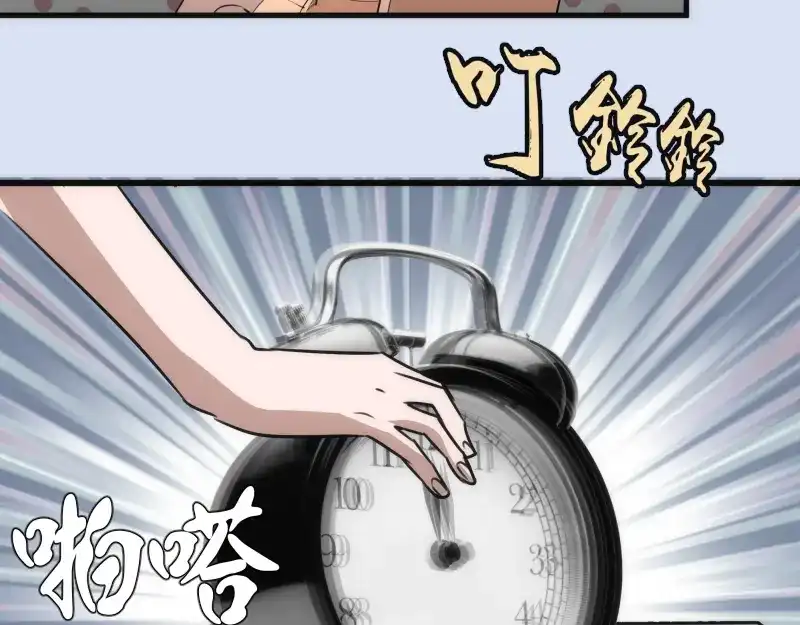 第189页