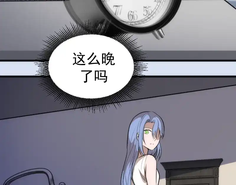 第190页