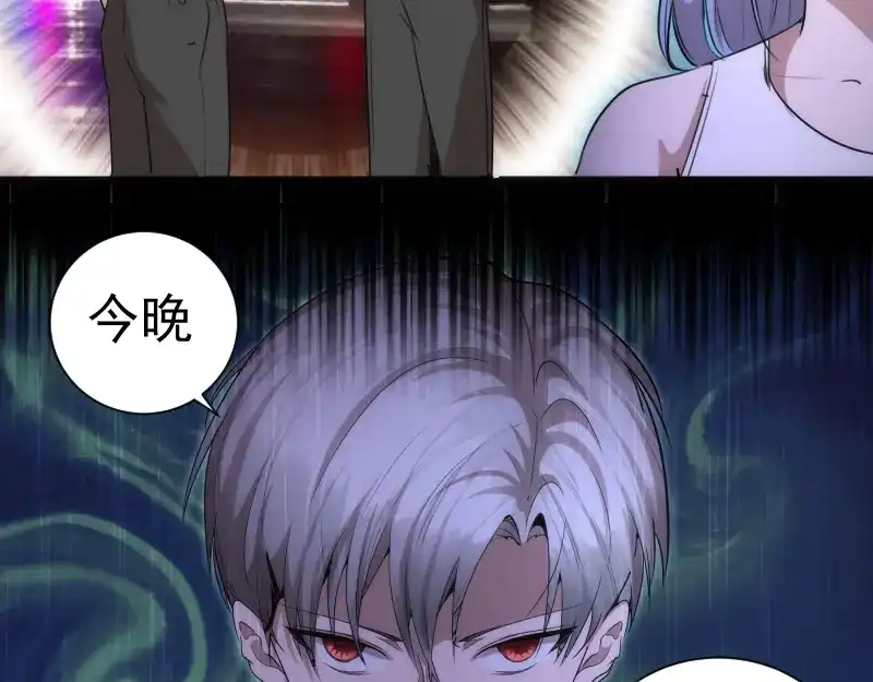 第194页
