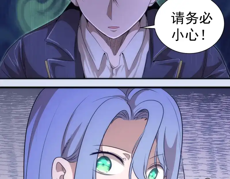 第195页