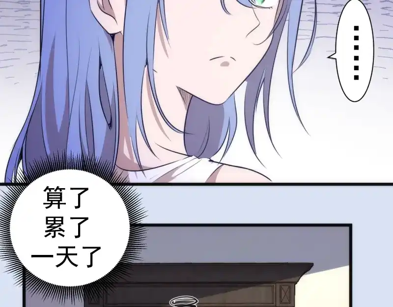 第196页