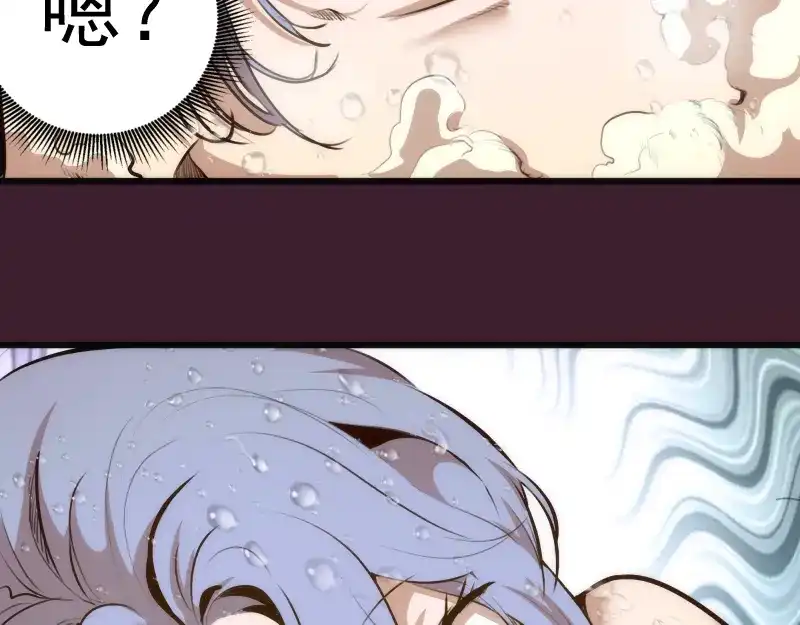 第204页