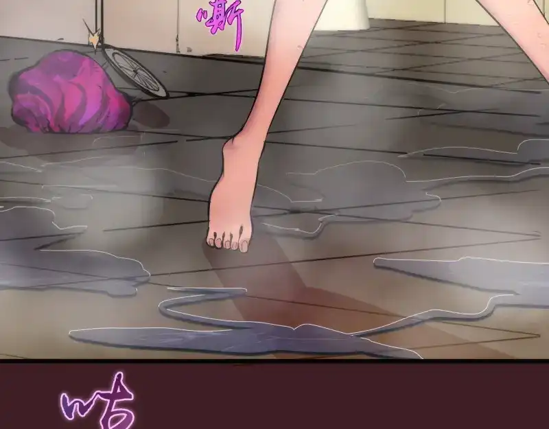 第216页