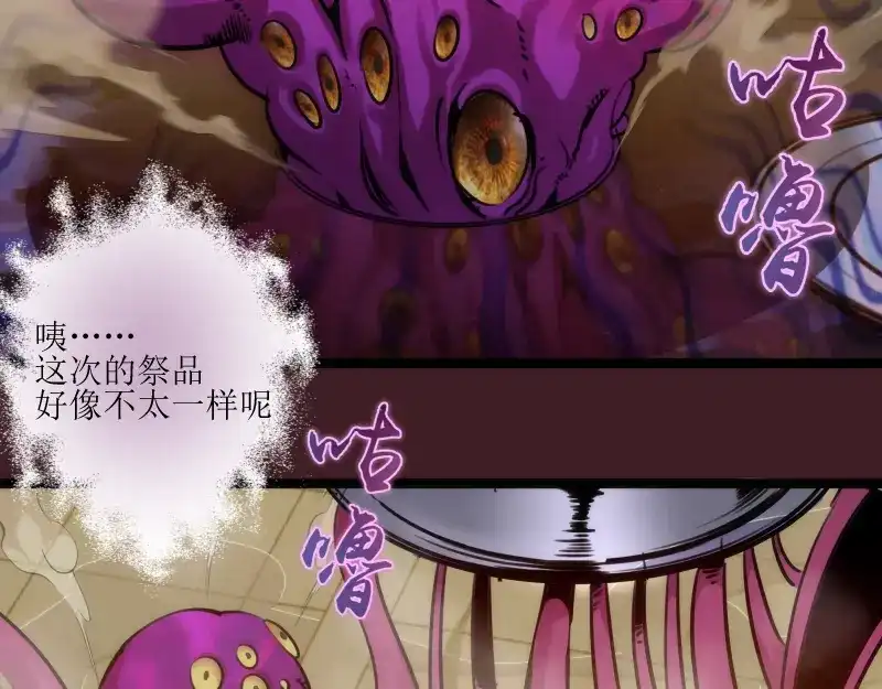 第218页