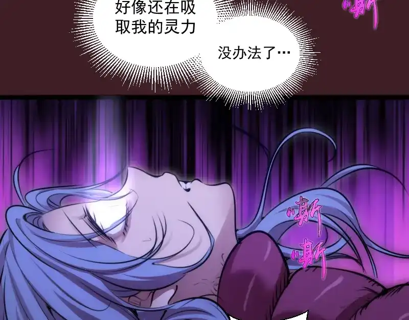 第222页