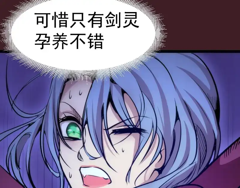 第226页