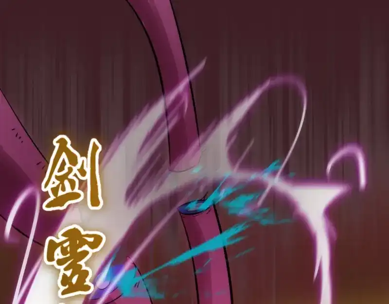第230页