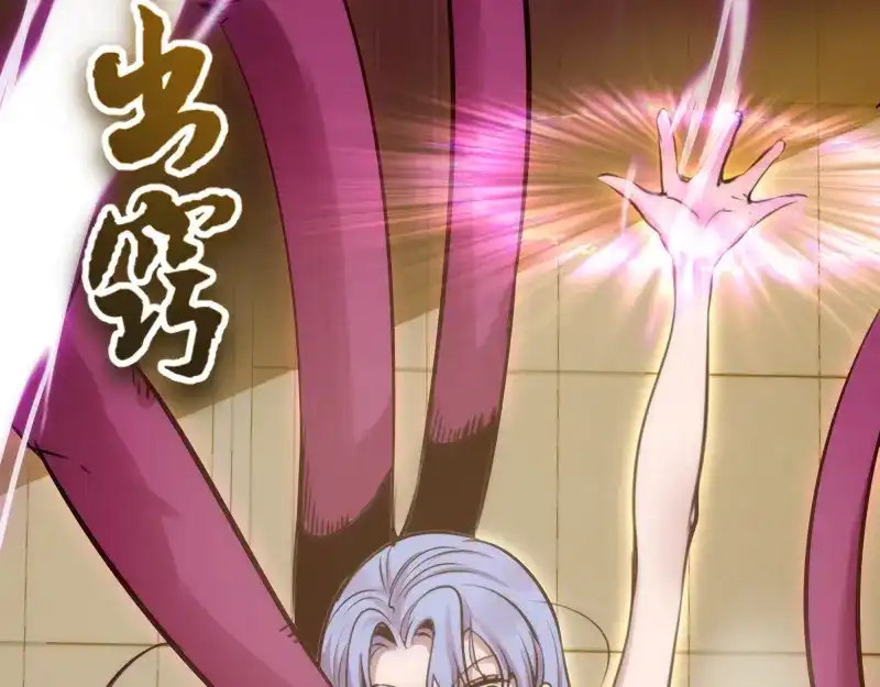 第231页