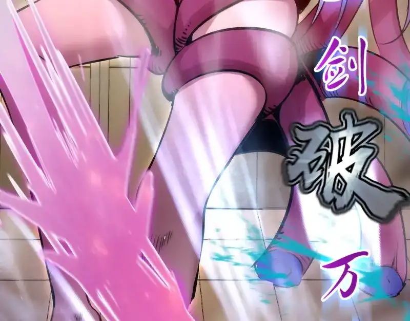 第233页