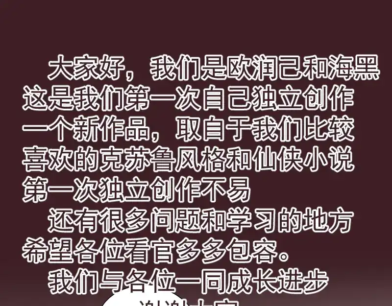 第236页