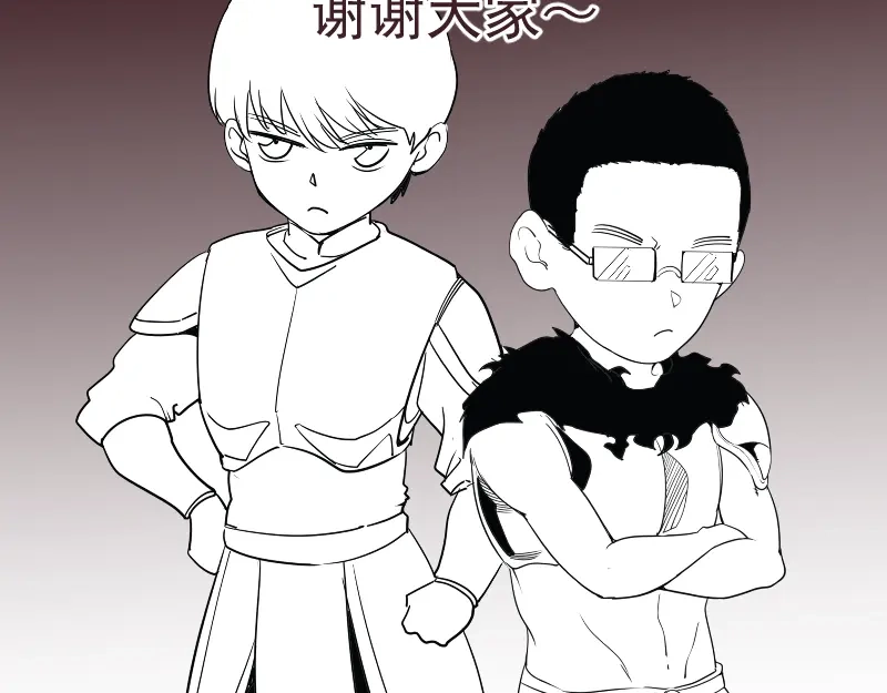第237页