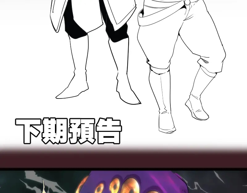 第238页
