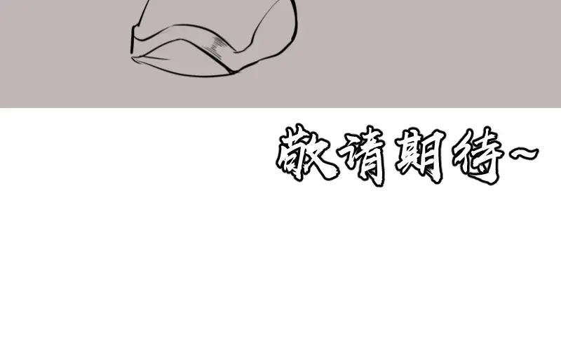 第244页