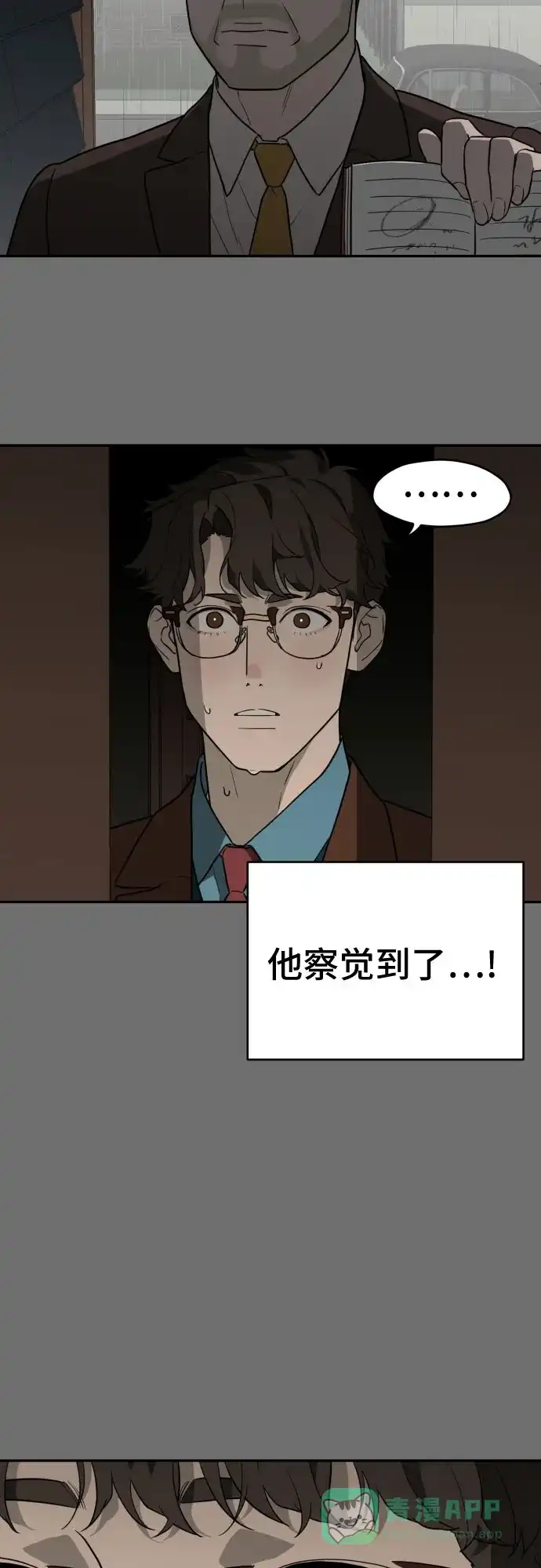 第46页