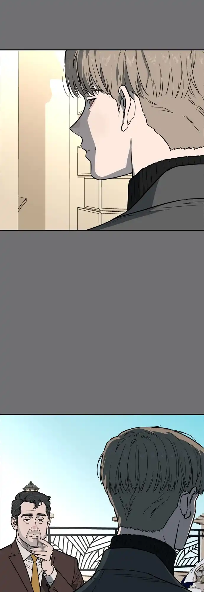 幽灵之歌 第56话 第54页