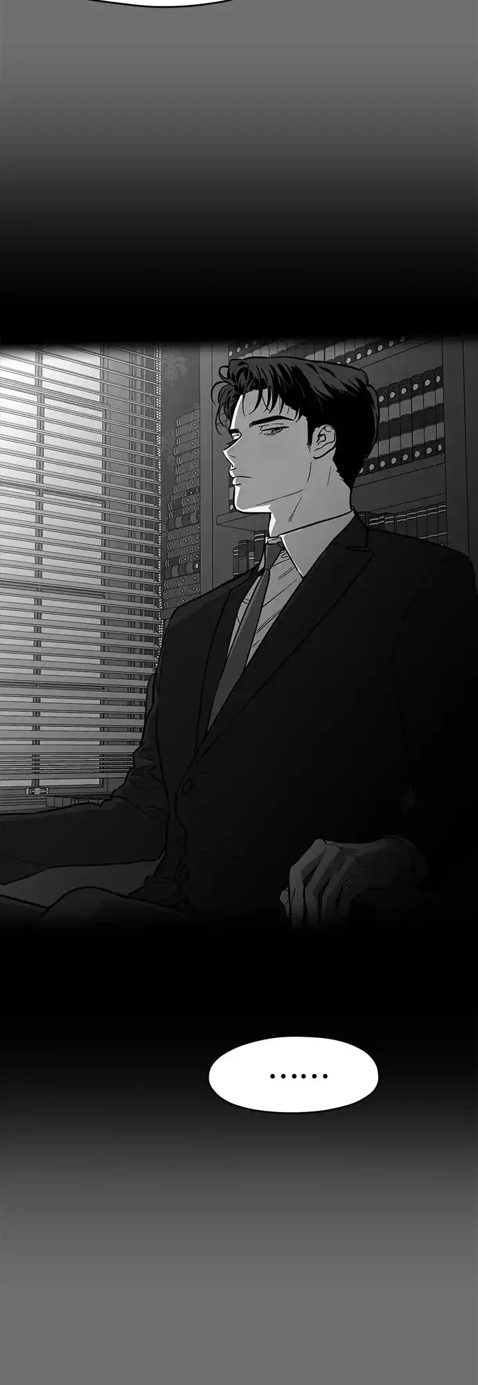 幽灵之歌 第60话 第30页