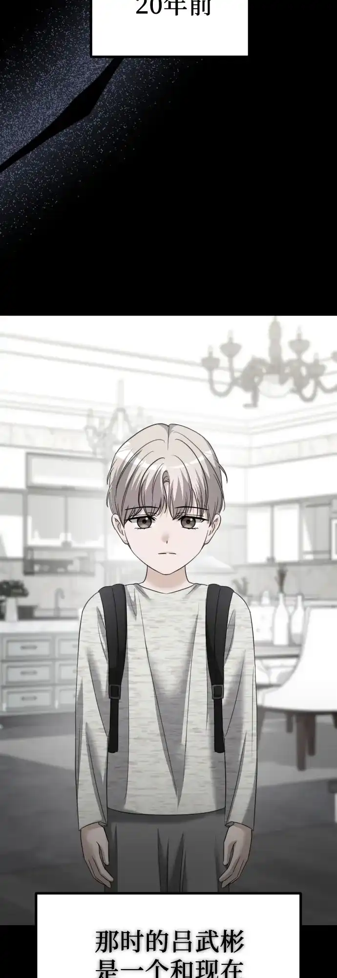 第170页