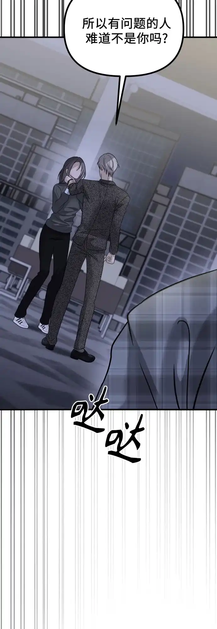 第167页