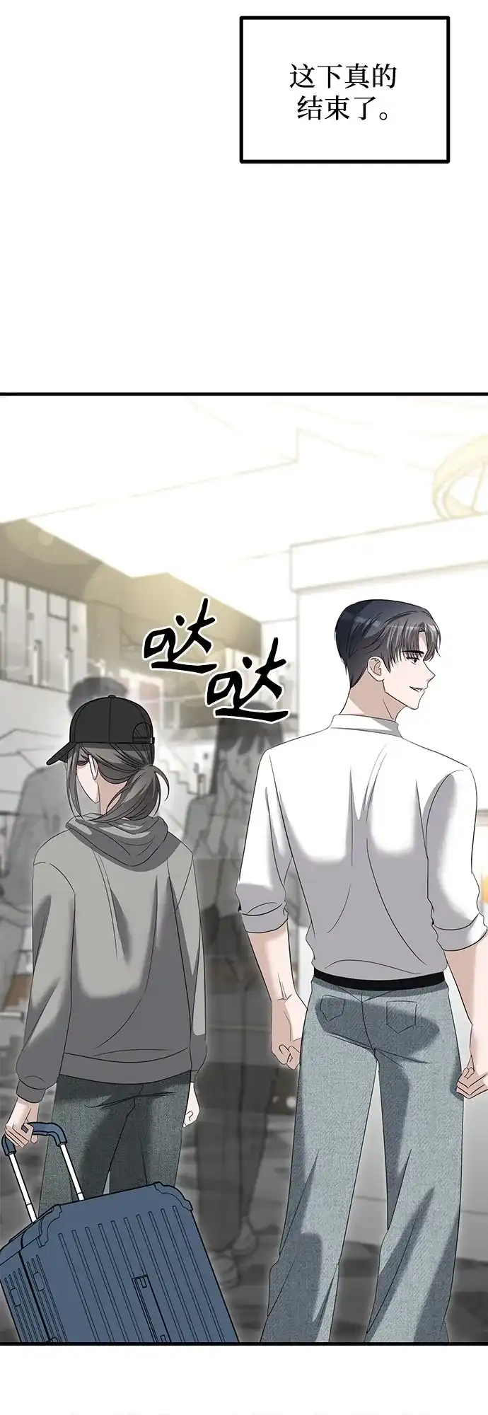 第149页