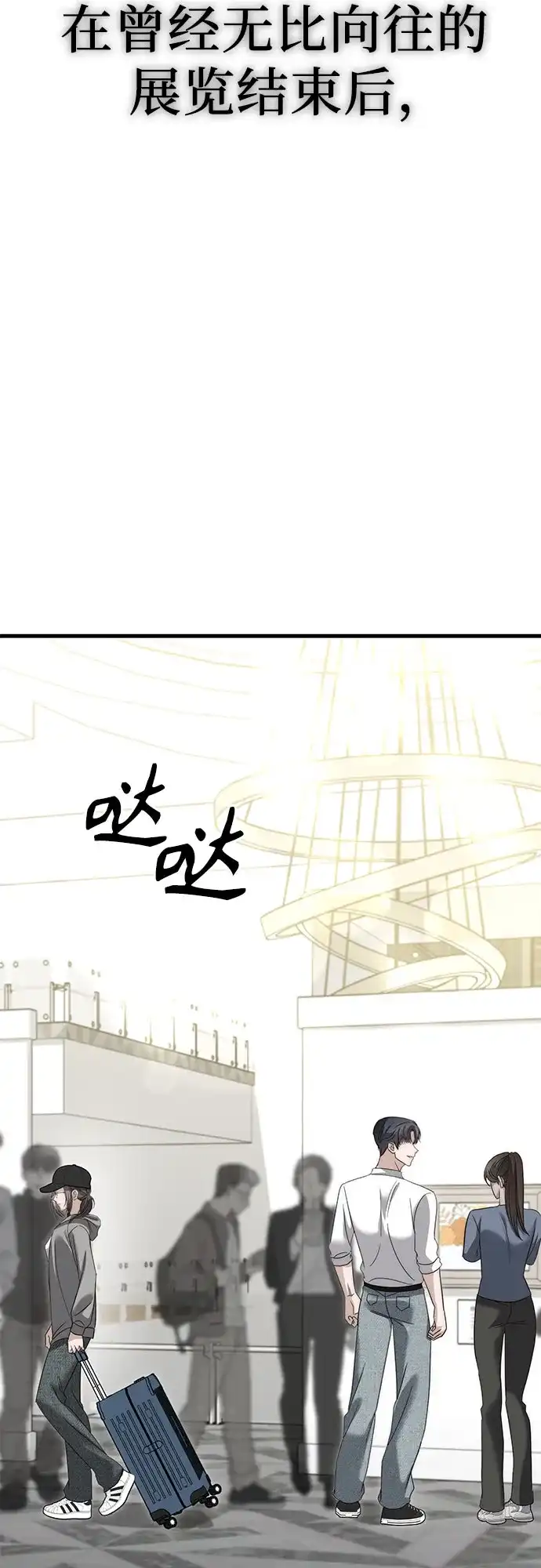 第152页
