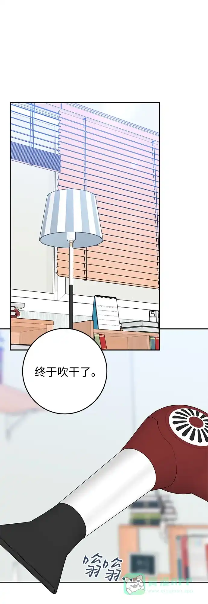 第52页