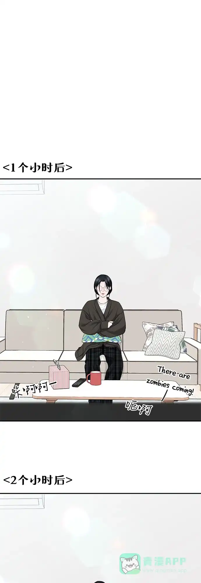 第37页