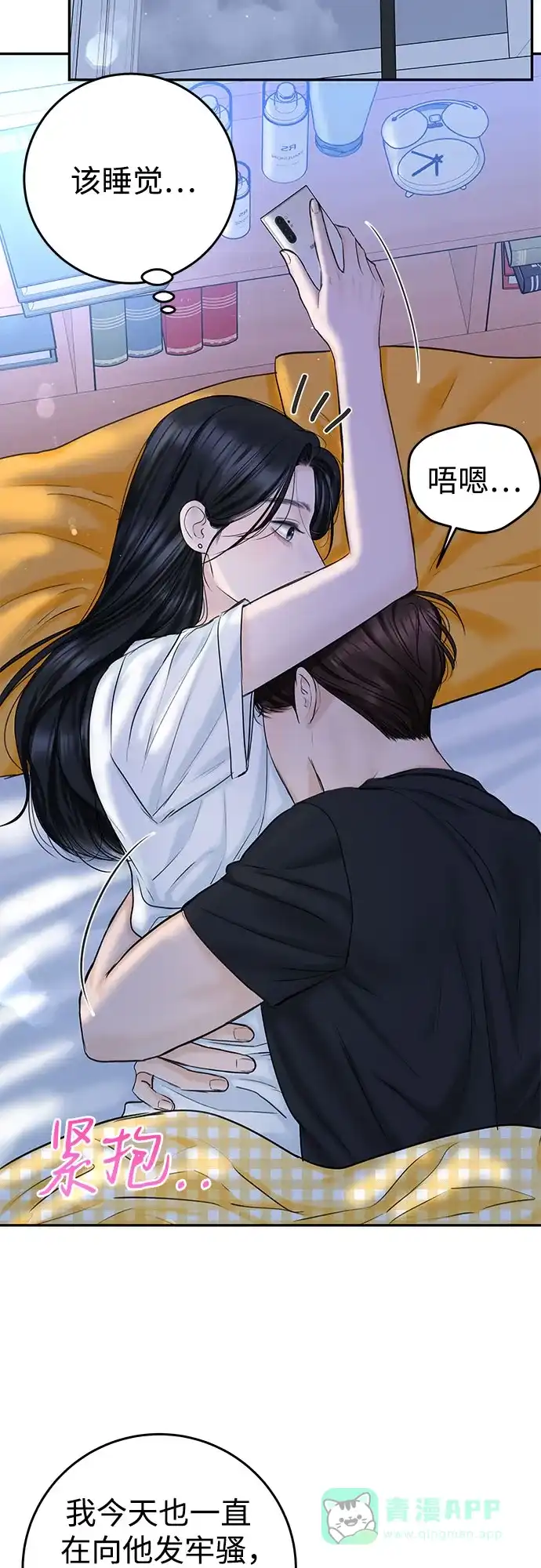 第64页