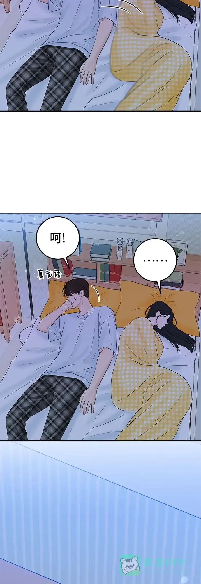 第80页