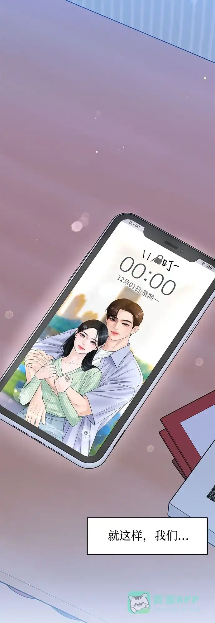 第81页