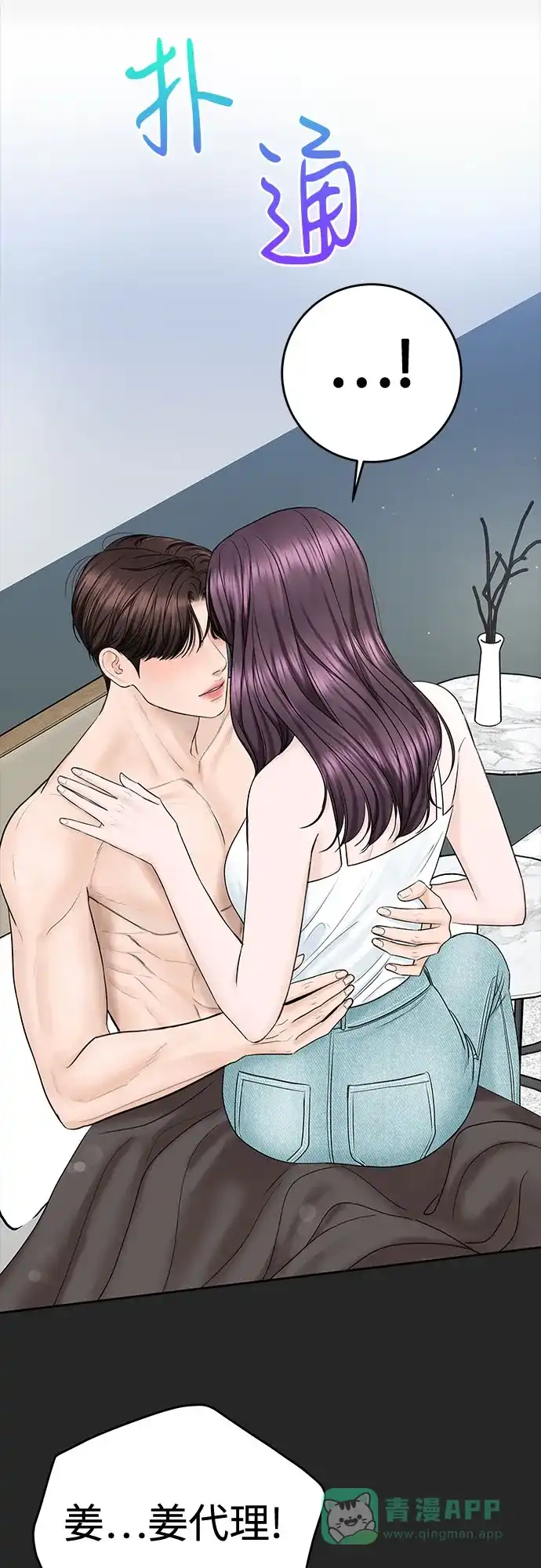 第59页