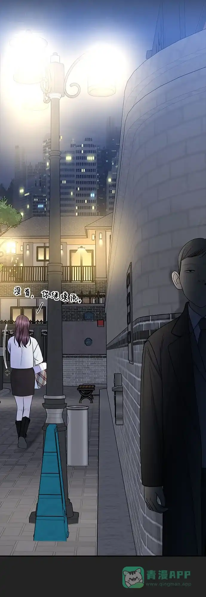 第77页