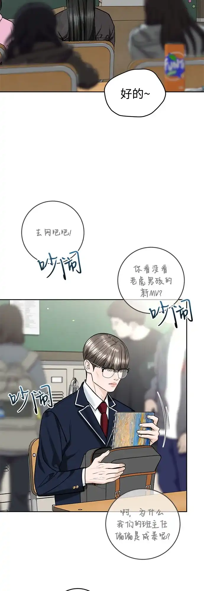 第56页