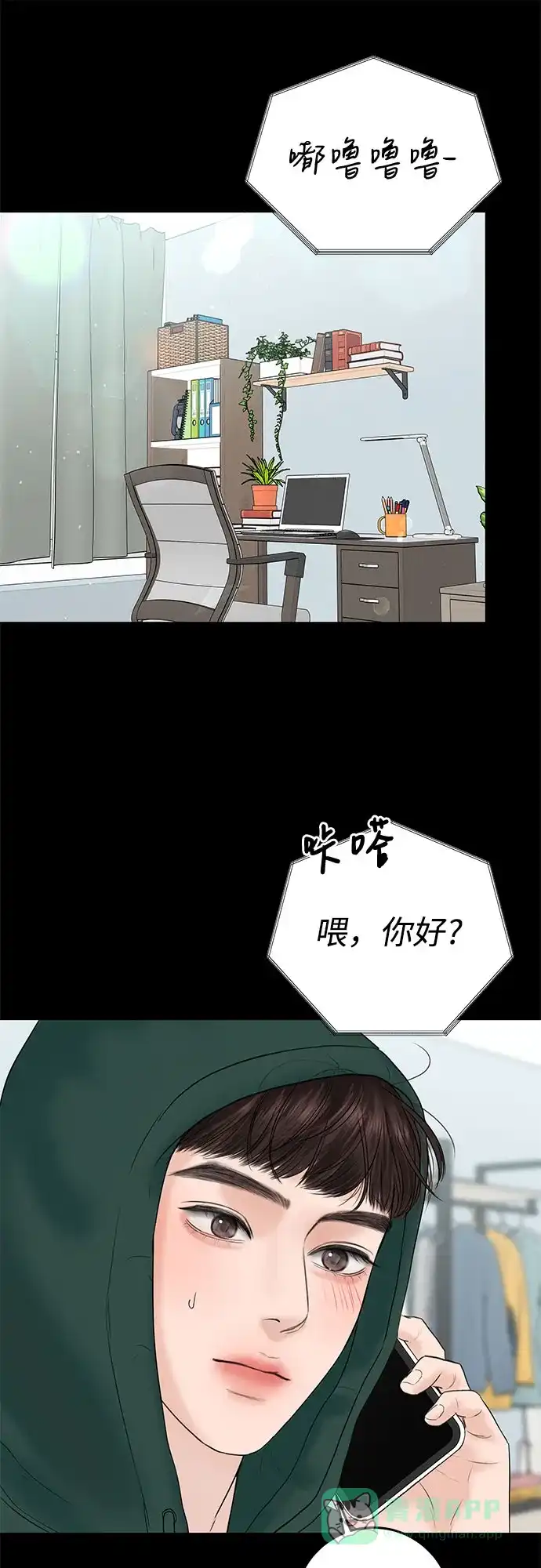 第62页