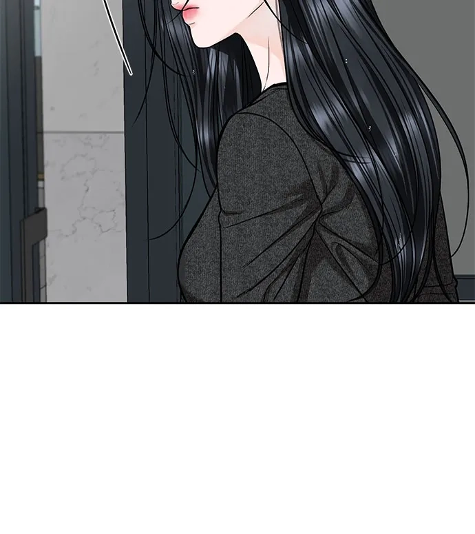 变质爱情 [第95话] 意外之难 第9页