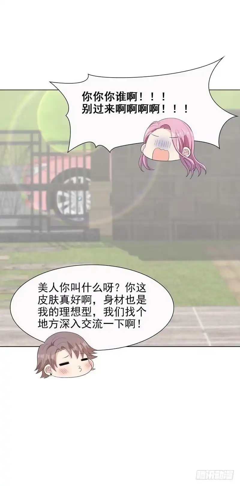第39页