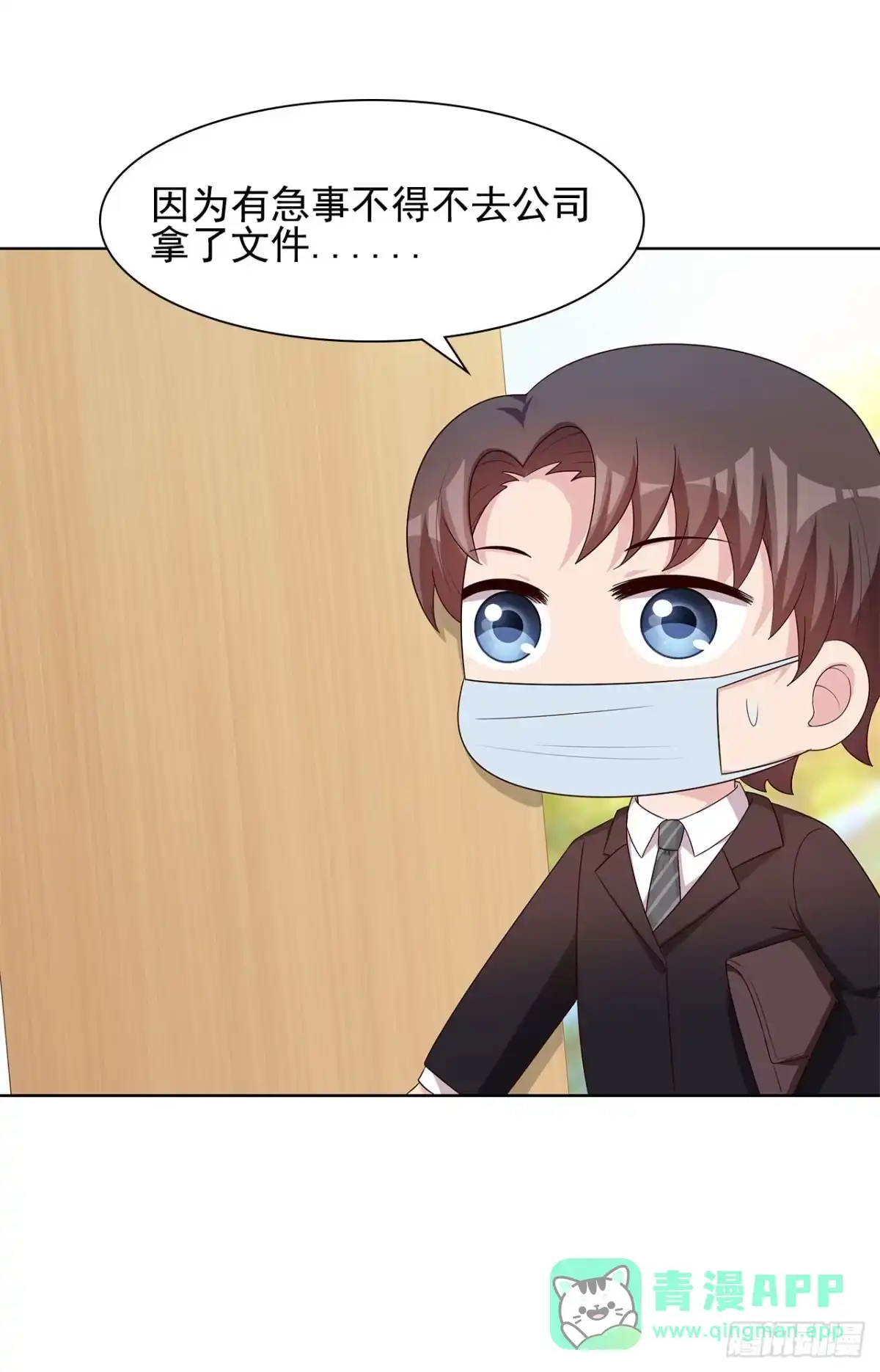 第41页