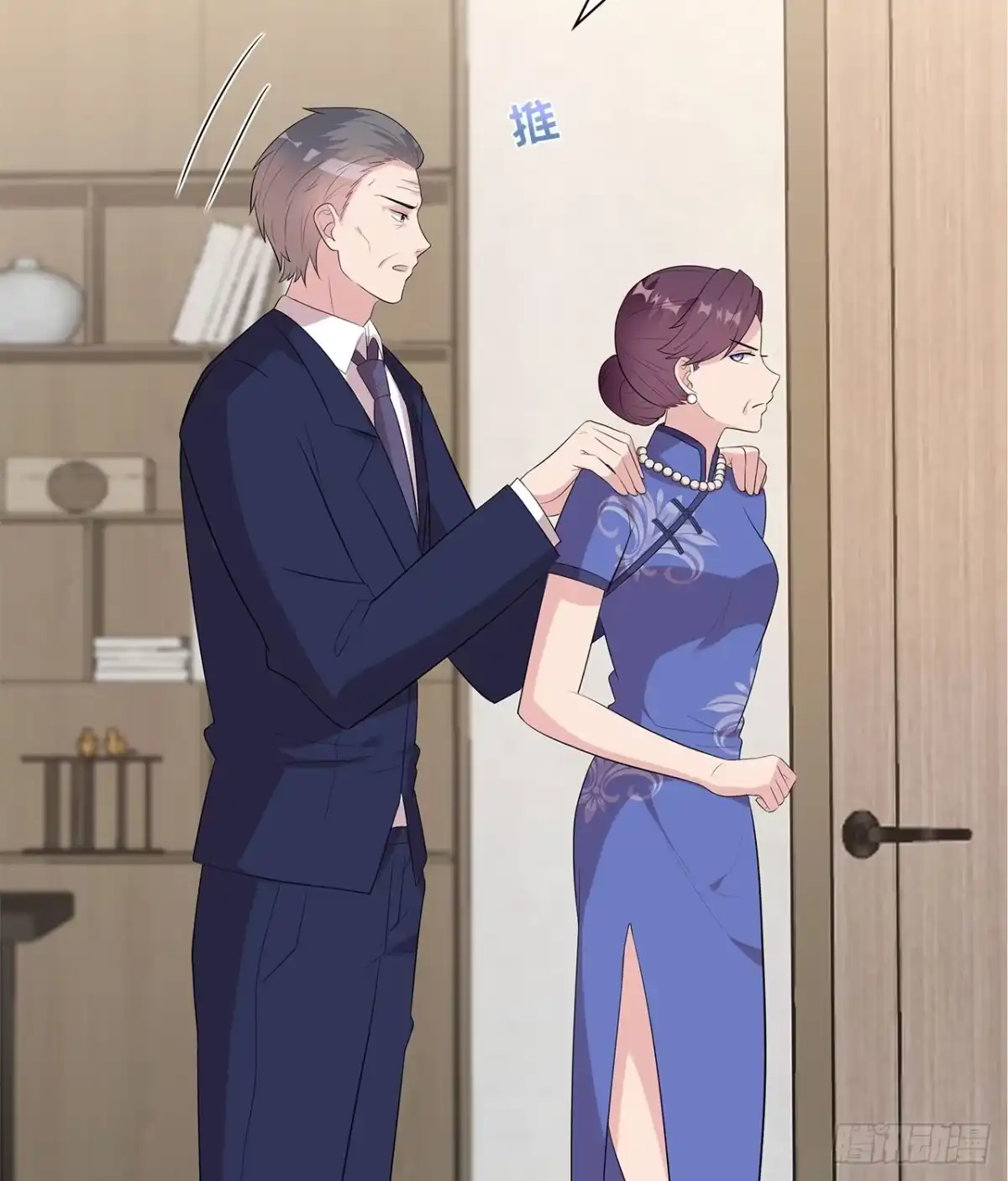 第47页