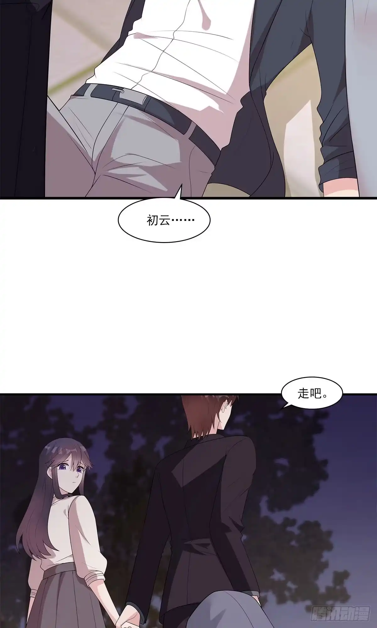 第35页