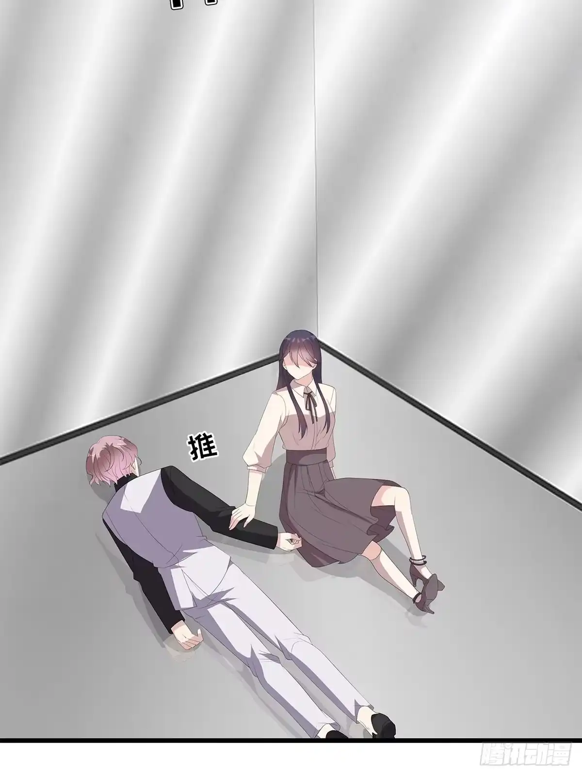第43页