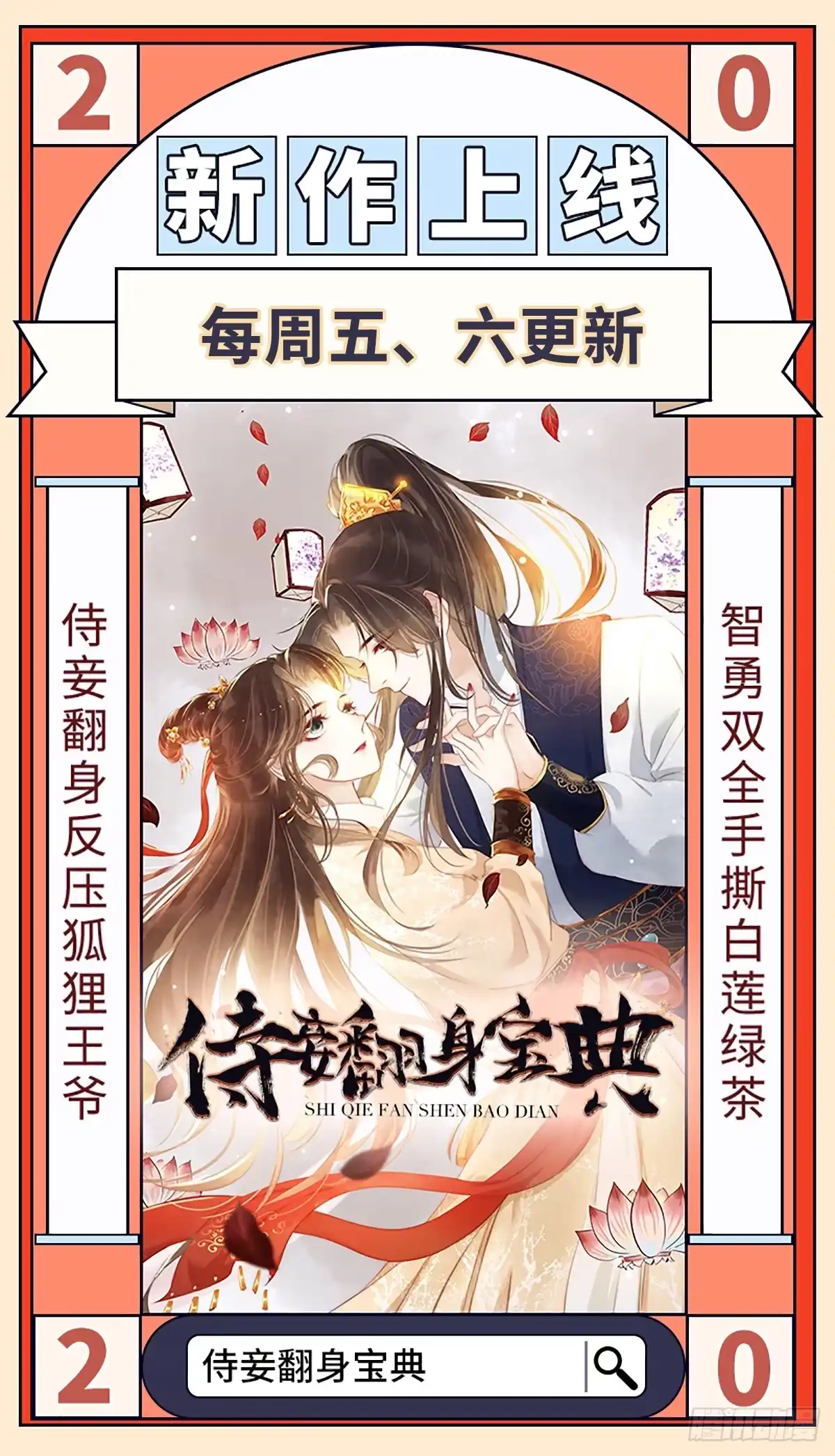 第47页