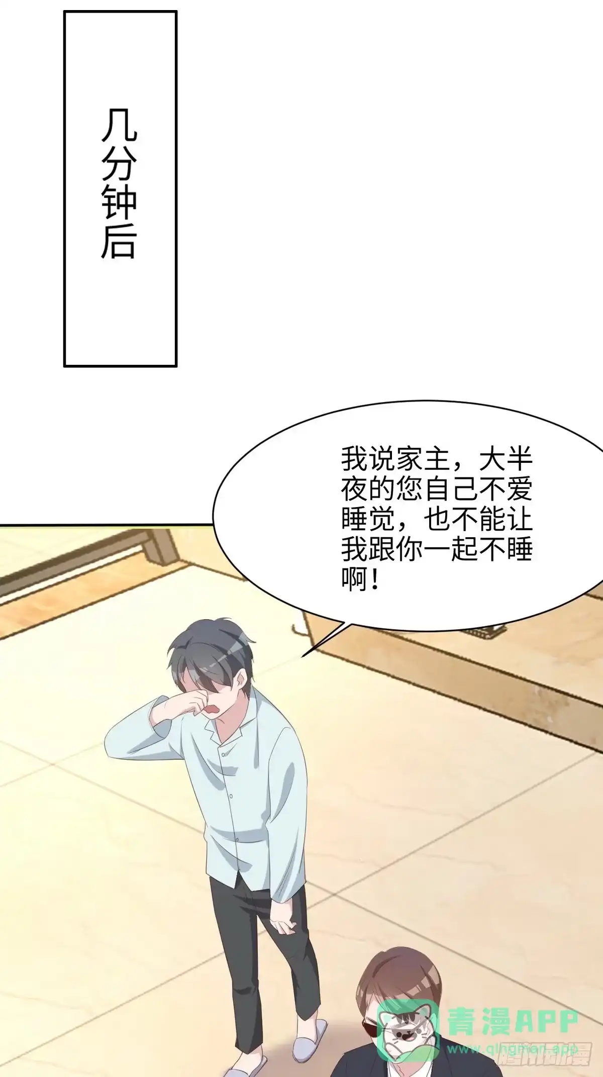第41页