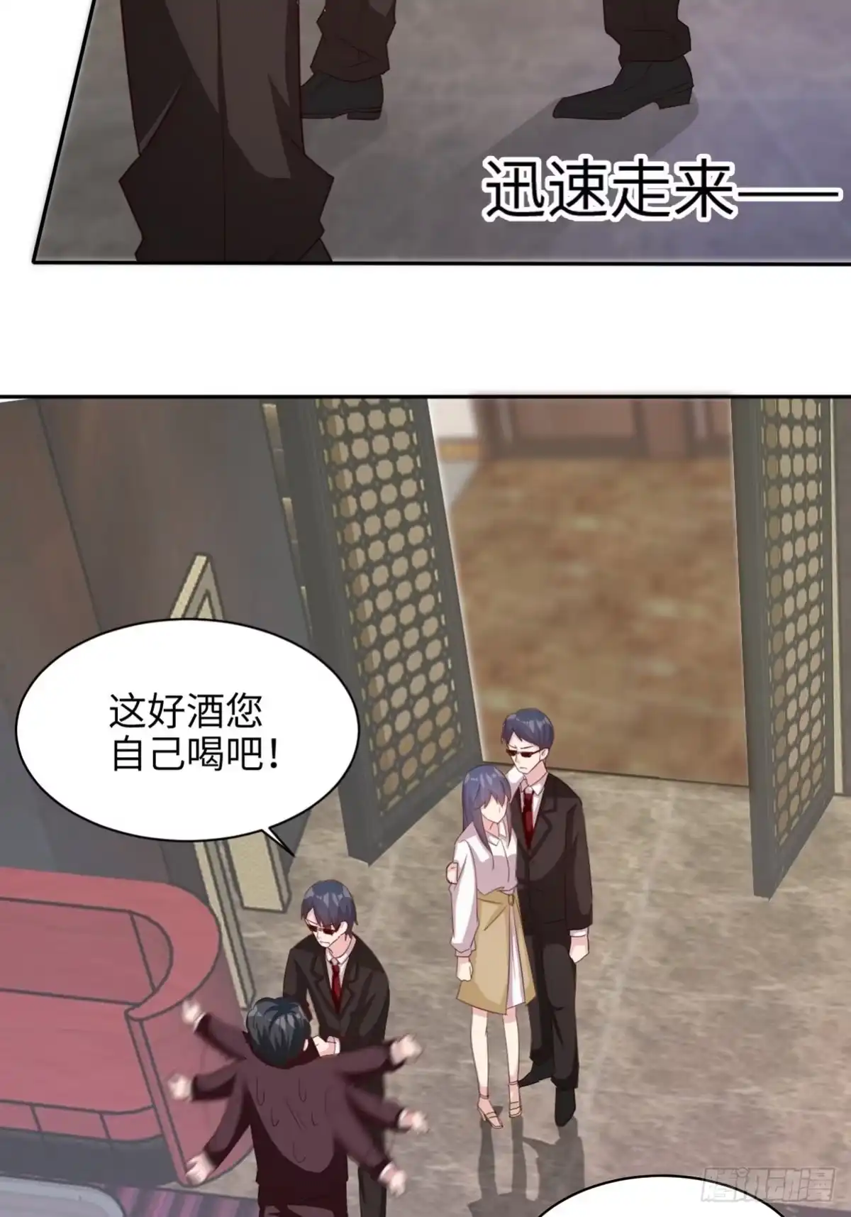 第52页
