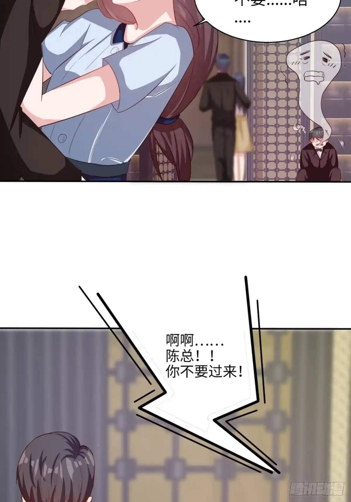 第54页