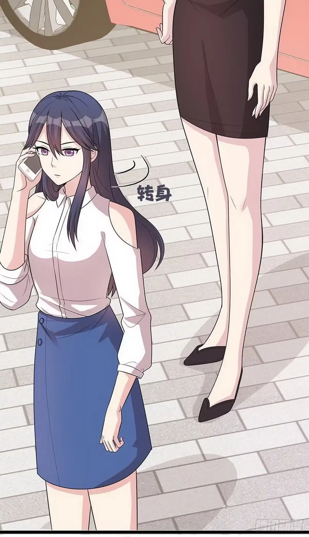 第43页
