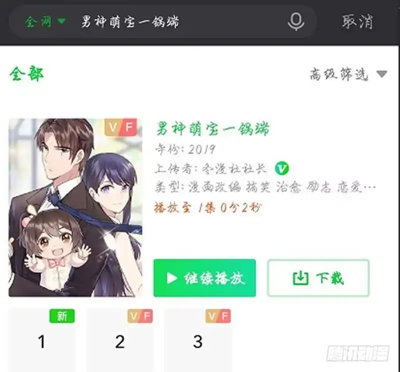 第59页