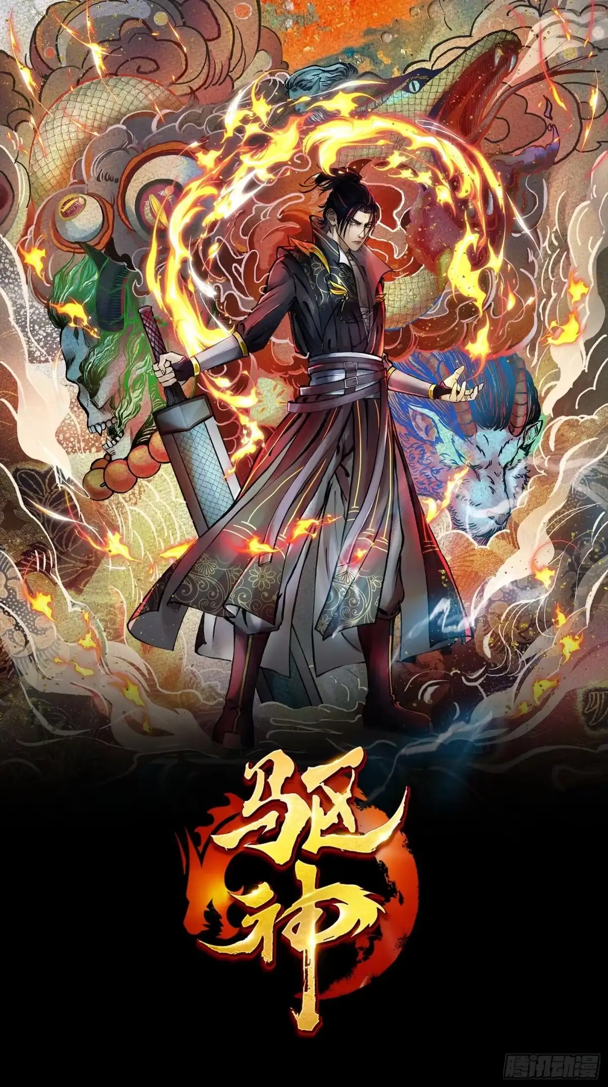 第37页