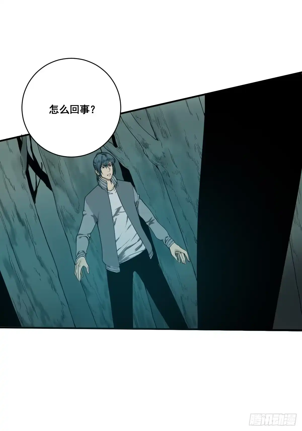 第39页