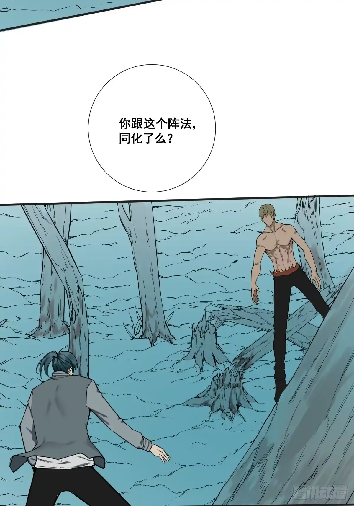 第48页